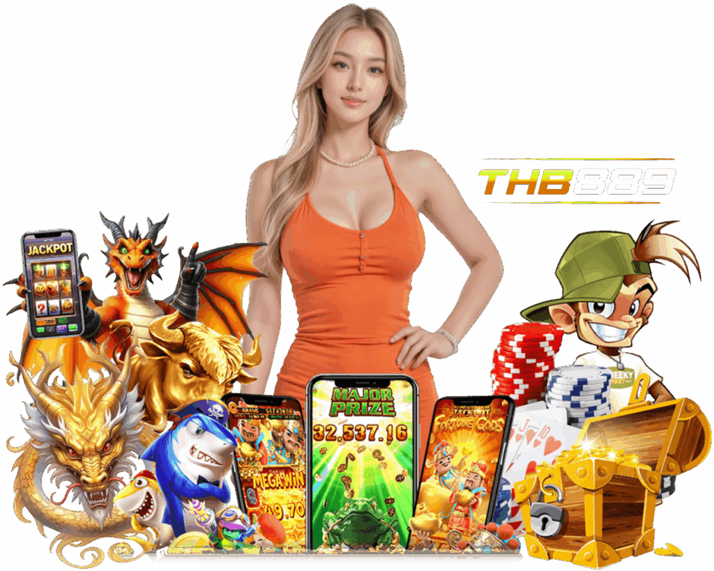 THB889 สล็อต ฝากถอนไม่มีขั้นต่ำ