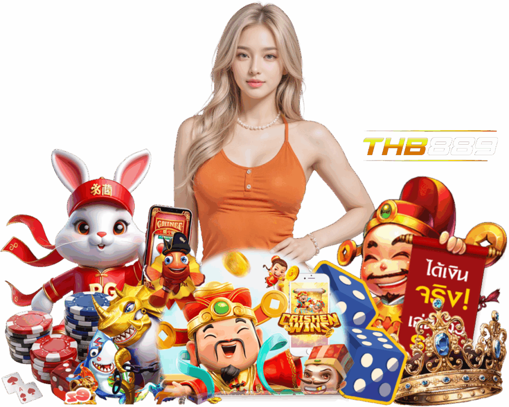 สล็อตออนไลน์